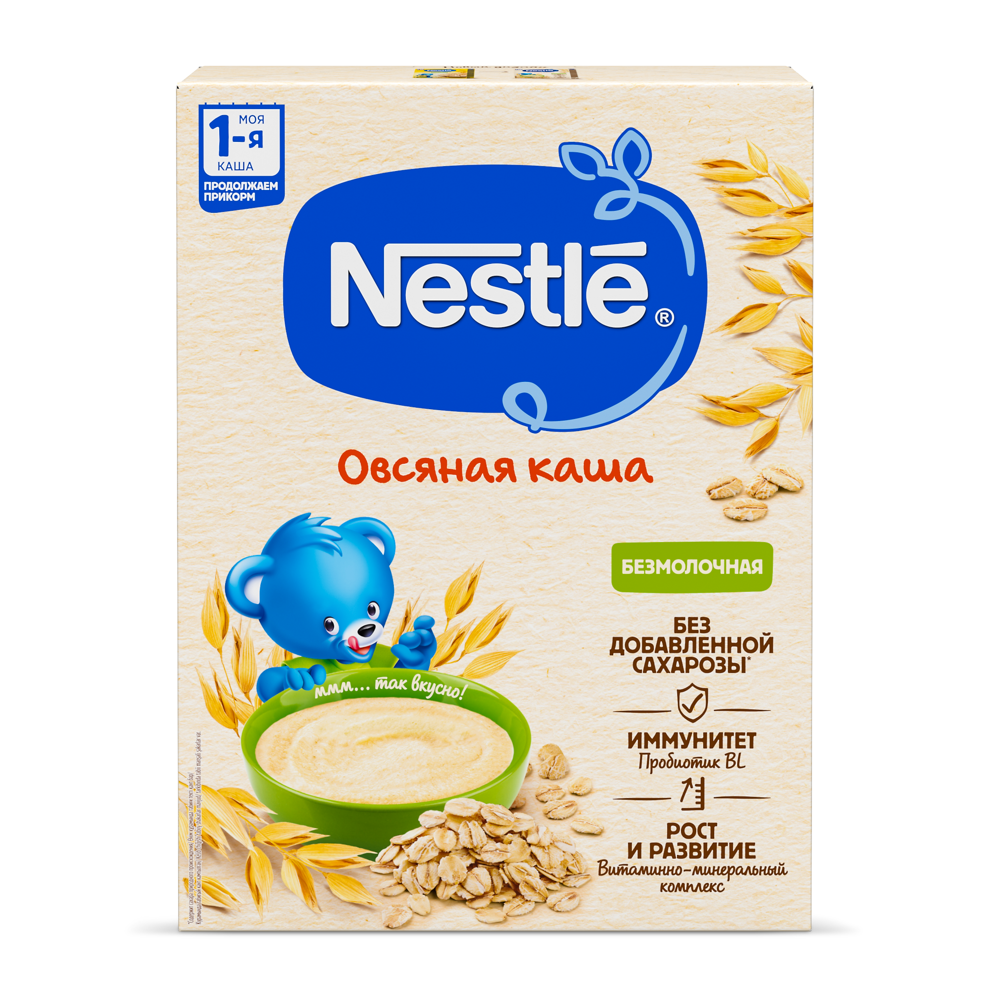 nestl-bl-200-nestl-baby